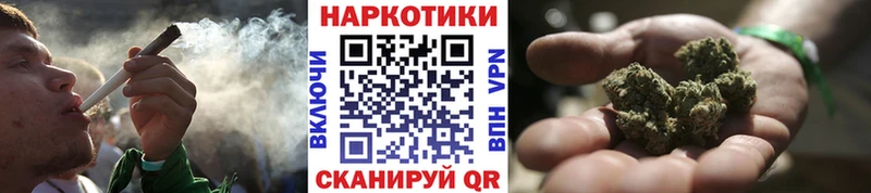 Купить наркотики цена Разумное КОКАИН  LSD-25  A-PVP  Галлюциногенные грибы  Героин  ГАШИШ  Меф 