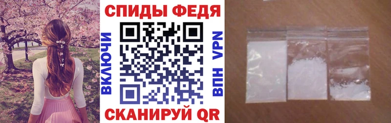 Amphetamine 98%  купить наркоту  Разумное 
