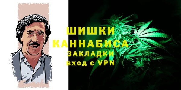 спайс Верхнеуральск
