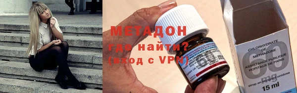 винт Верхний Тагил