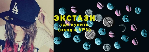 бутик Верея