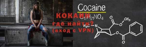 винт Верхний Тагил