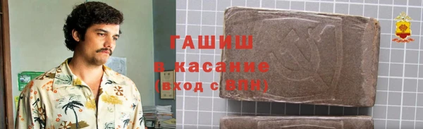 винт Верхний Тагил