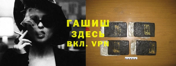 винт Верхний Тагил