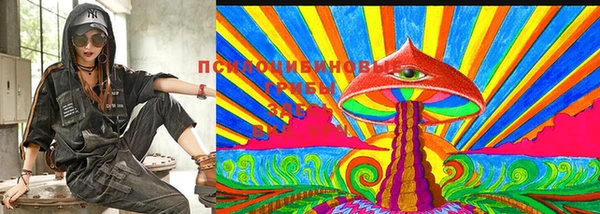 бутик Верея