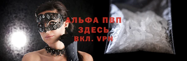 бутик Верея