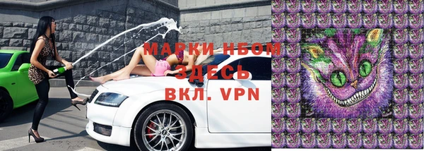 винт Верхний Тагил