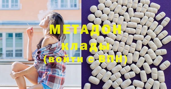 спайс Верхнеуральск