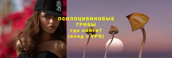бутик Верея