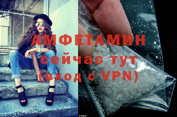бутик Верея