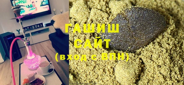 винт Верхний Тагил