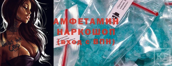 бутик Верея