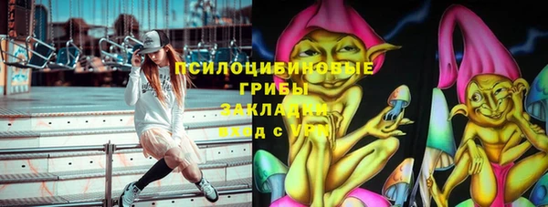 бутик Верея