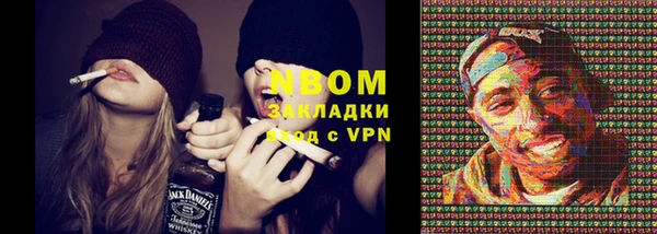 спайс Верхнеуральск