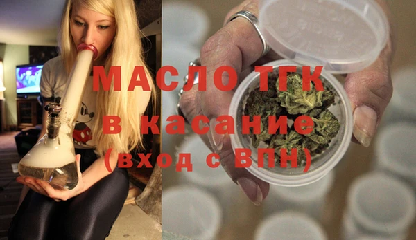 спайс Верхнеуральск