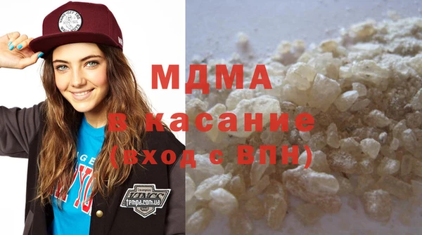 спайс Верхнеуральск