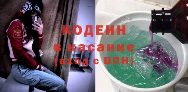 бутик Верея