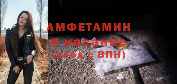 винт Верхний Тагил