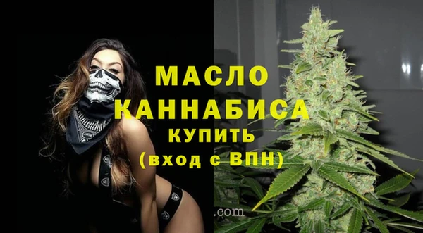 спайс Верхнеуральск