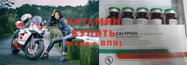 винт Верхний Тагил