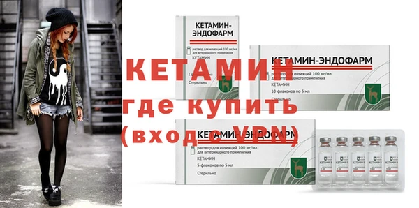 бутик Верея