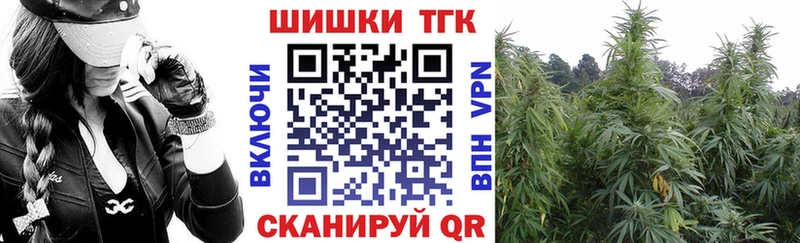 ссылка на мегу маркетплейс  Разумное  Бошки марихуана Bruce Banner  продажа наркотиков 